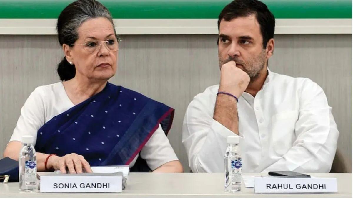 सोनिया गांधी और राहुल गांधी