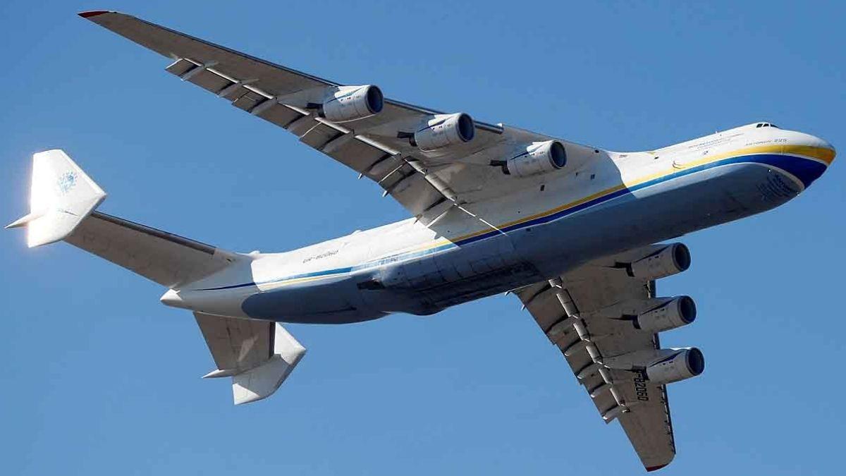 एंतोनोव एएन-225 म्रिया