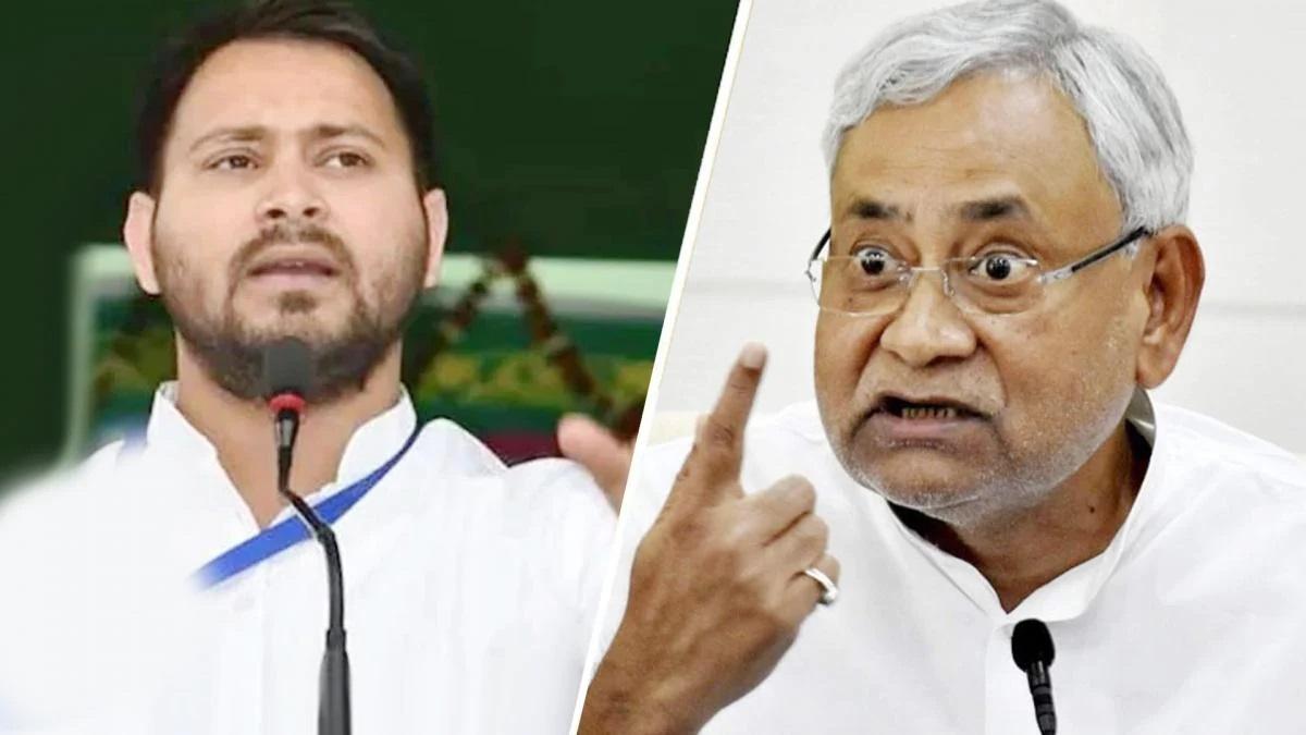 Tejashwi yadav and Nitish kumar