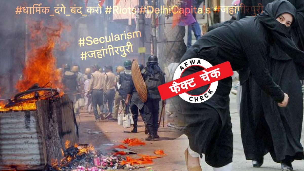 सोशल मीडिया यूजर्स