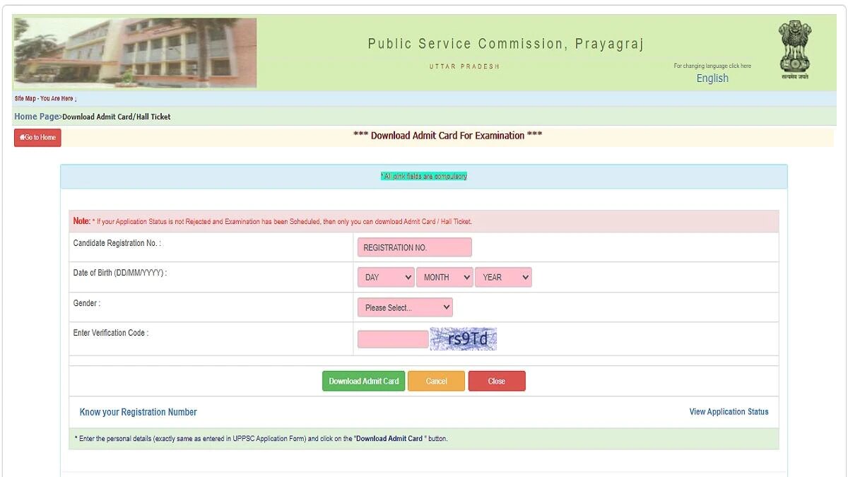 UPPSC Staff Nurse Male Admit card 2022
