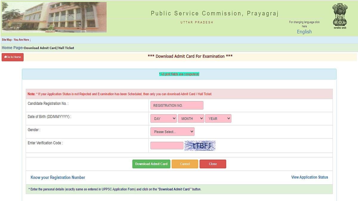 UPPSC Staff Nurse Admit Card 2022: