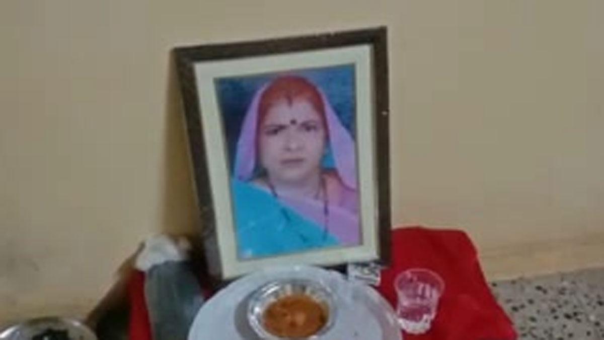 सरकारी अस्पताल में बिजली गुल होने महिला की मौत (फोटो- आजतक)