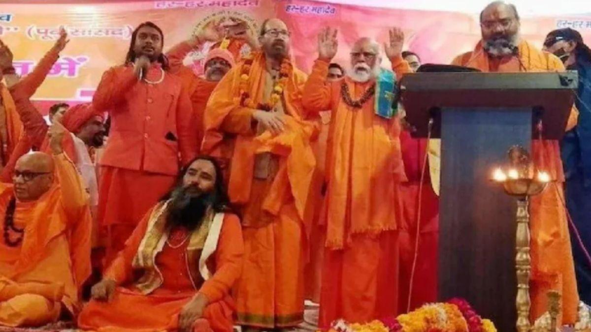 सांकेतिक तस्वीर