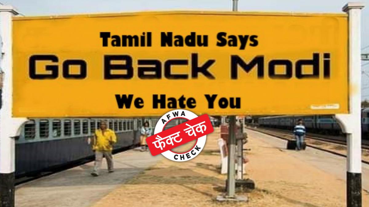 सोशल मीडिया यूजर्स