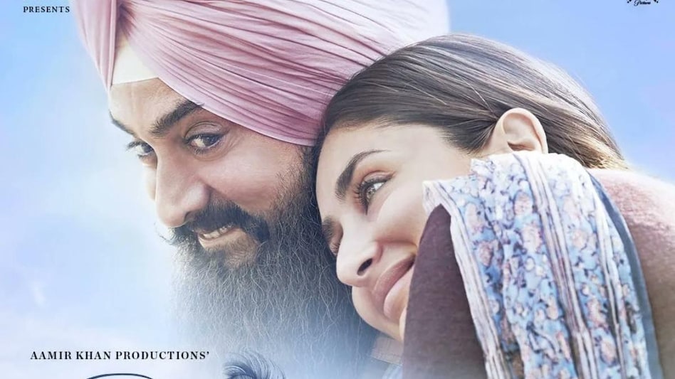 Laal Singh Chaddha trailer: एक आम शख्स की खास कहानी, लेकर आए Aamir Khan- Kareena Kapoor Khan - laal singh chaddha trailer aamir khan kareena kapoor 11 august raksha bandhan 2022 tmov - AajTak
