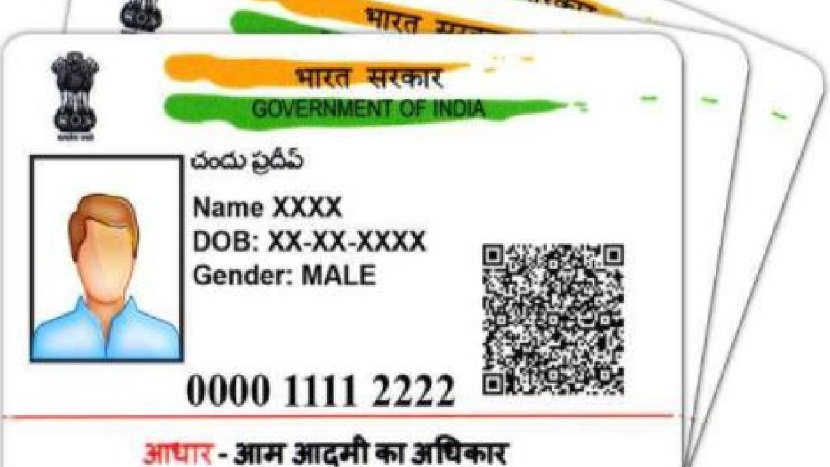 सांकेतिक तस्वीर