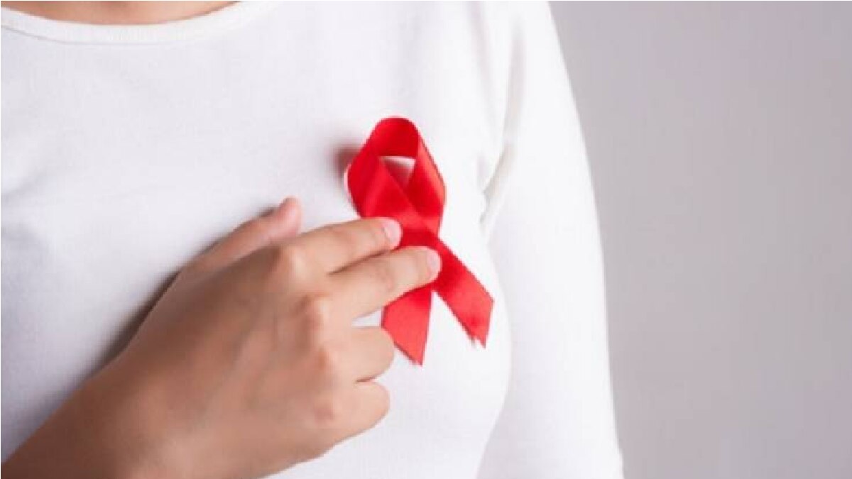 World AIDS Vaccination Day: एड्स जानलेवा बीमारी के बारे में ये बातें जरूर जाननी चाहिए