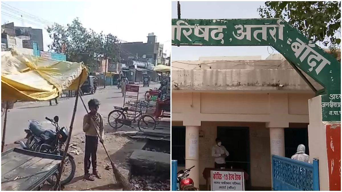 मासूम के हाथ में कलम किताब की जगह झाड़ू, वीडियो वायरल