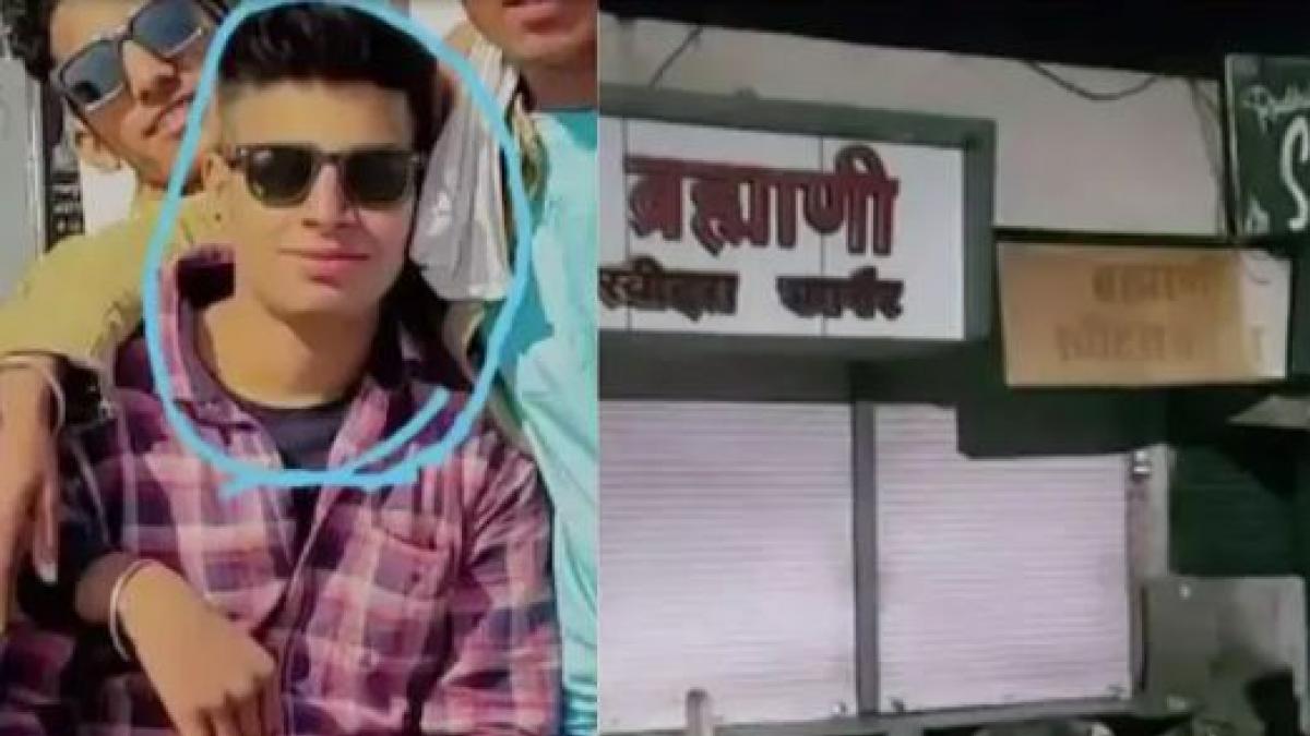 एक मिठाई की दुकान के पास कुछ लोगों से पैसों को लेकर हो गया था विवाद 