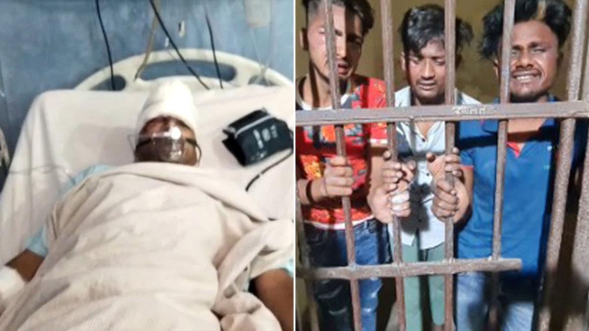 सिपाही को पीटने के आरोप में तीन गिरफ्तार (फोटो- आजतक)