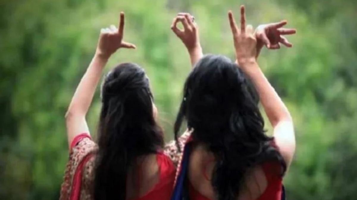 सांकेतिक तस्वीर