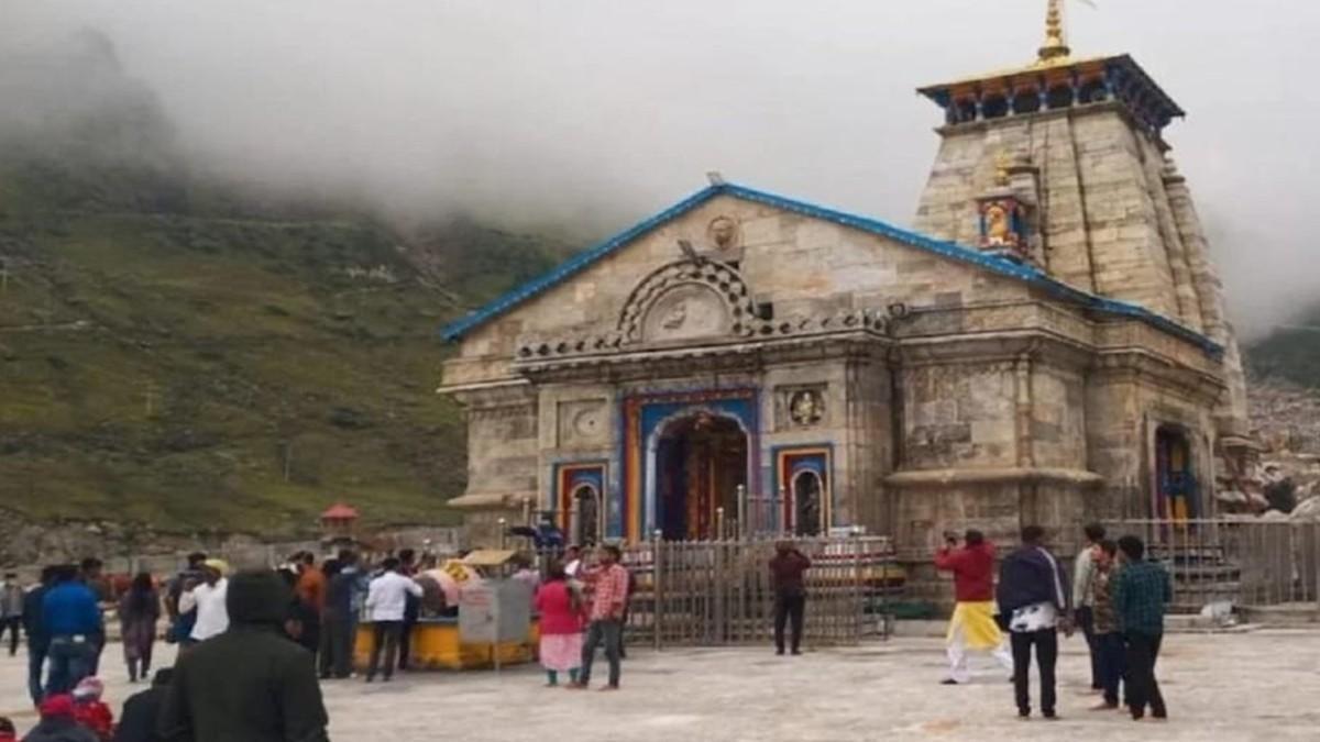 Do dham yatra by IRCTC