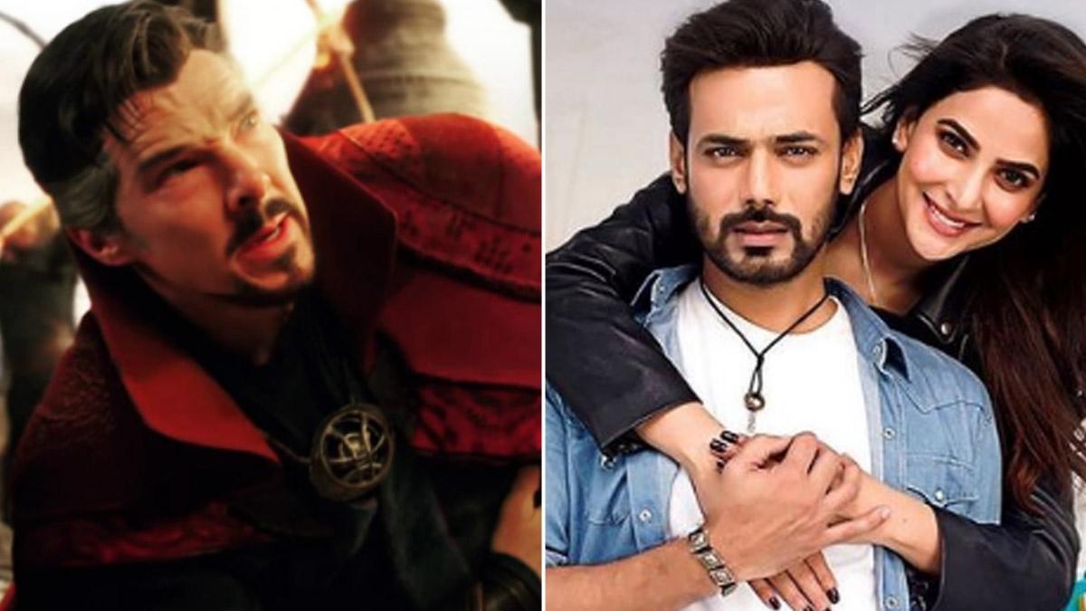 डॉक्टर स्ट्रेंज-घबराना नहीं है फिल्म का पोस्टर