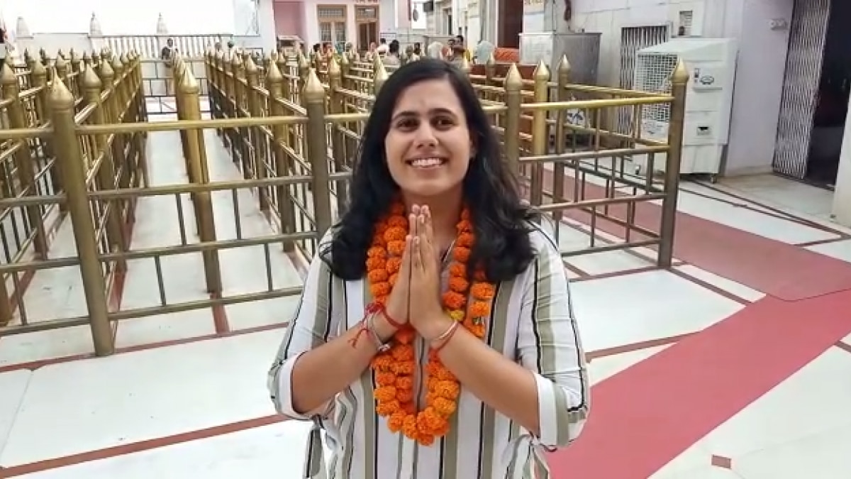 गामिनी सिंगला