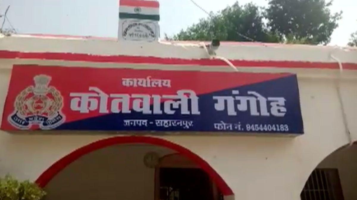 थाने पहुंचकर अपराध से दूर रहने का लिया संकल्प. 