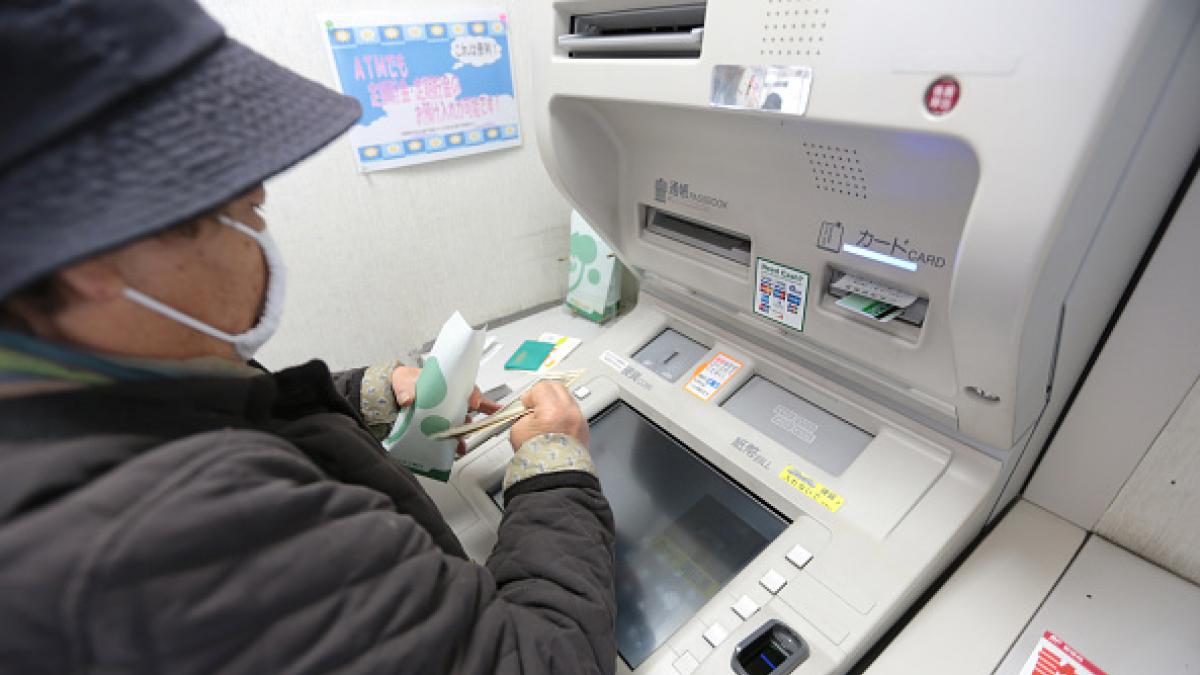 शख्स के खिलाफ कानूनी कार्रवाई शुरू हो गई है (Representative Image/Getty)