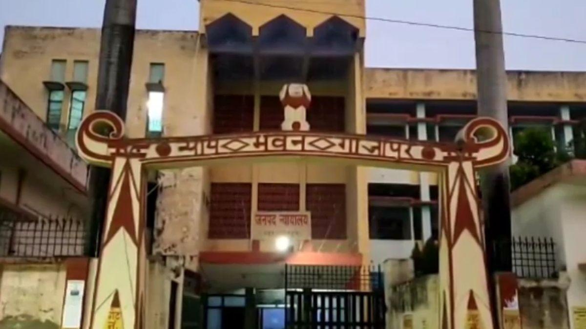 UP: नाबालिग से रेप मामले में मां-बेटे को अदालत ने दी सख्त सजा, जुर्माना भी