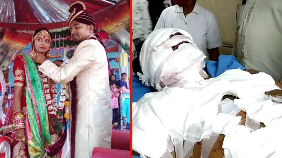 विस्फोट में दूल्हा बुरी तरह घायल हो गया.