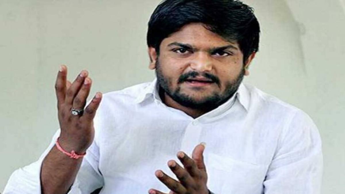 क्या हार्दिक पटेल को बीजेपी पार्टी में शामिल कर लेगी? ऐसी है चर्चा