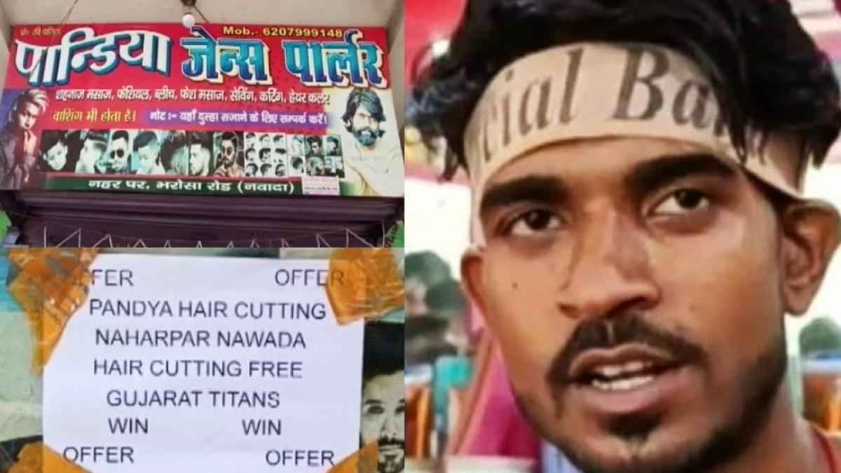 नहीं देखा होगा हार्दिक पांड्या का ऐसा जबरा फैन