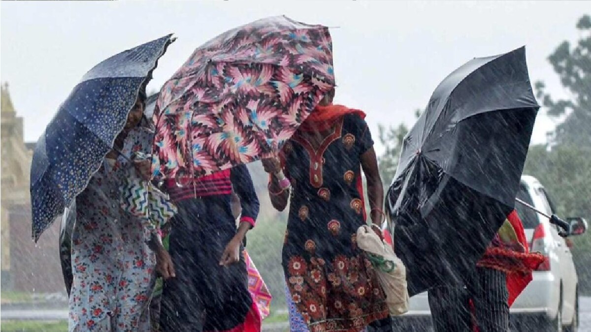 Weather Forecast: चार दिनों तक लगातार इस राज्य में बरसेंगे बादल, मौसम विभाग की इस गुड न्यूज से राहत ही राहत!