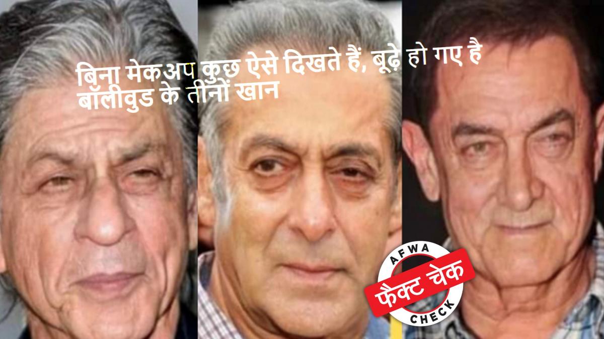 सोशल मीडिया यूजर्स