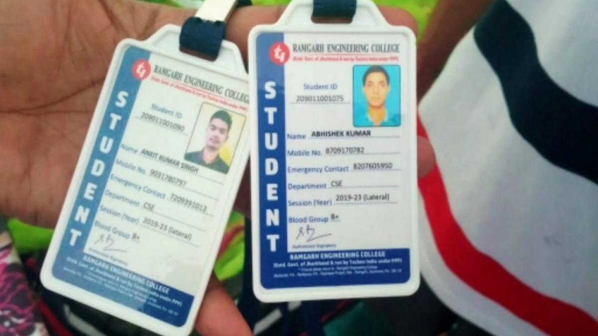 इंजीनियरिंग कॉलेज के तीन छात्रों की मौत