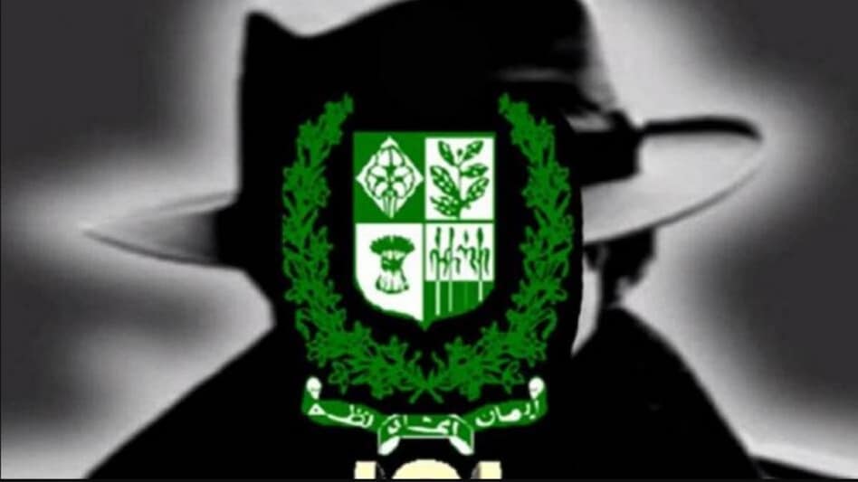 पंजाब स्पेशल सेल की बड़ी कामयाबी, ISI के लिए काम कर रहे दो जासूस गिरफ्तार - ISI agent pakistan punjab arrest inside detail ntc - AajTak