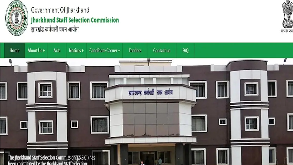 JSSC Recruitment 2022