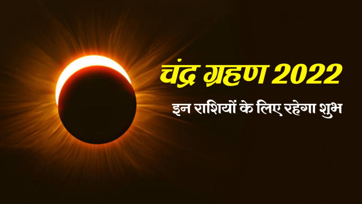 (Image credit: Getty images)