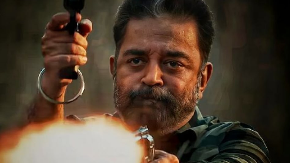 Kamal Haasan : जब कमल हासन की इस हरकत पर खफा हो गए थे मनमोहन देसाई, एक्टर ने शेयर किया दिलचस्प किस्सा Kamal Haasan