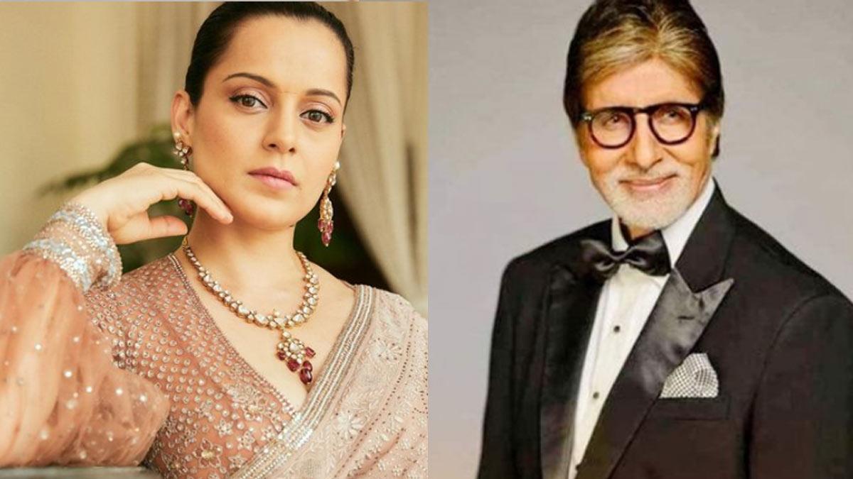 Amitabh Bachchan ने शेयर कर डिलीट किया Dhaakad का ट्रेलर, Kangana Ranaut बोलीं- किसका प्रेशर था?