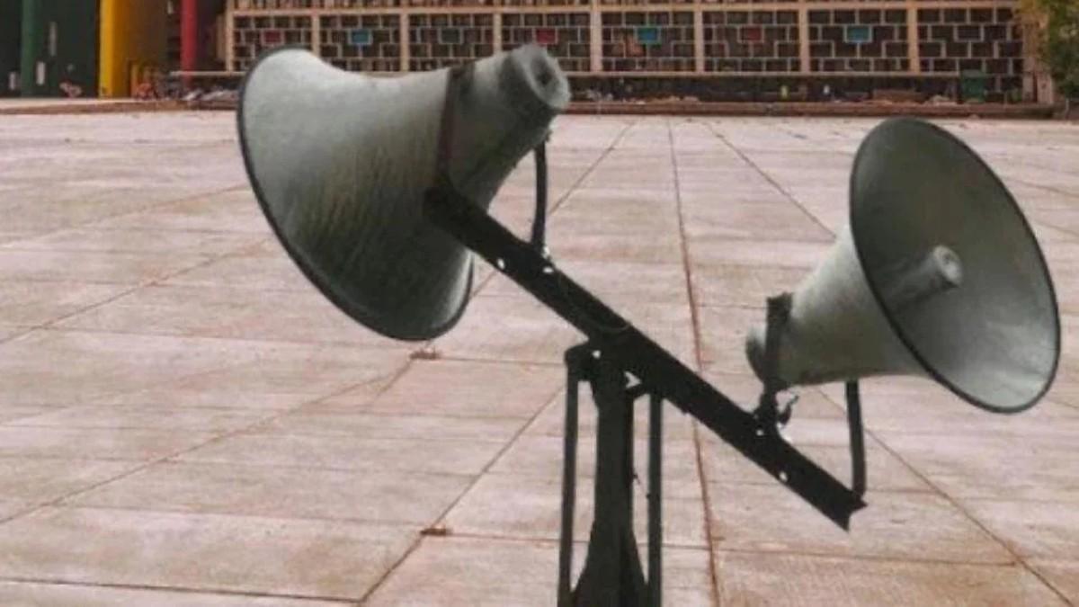 सांकेतिक तस्वीर.