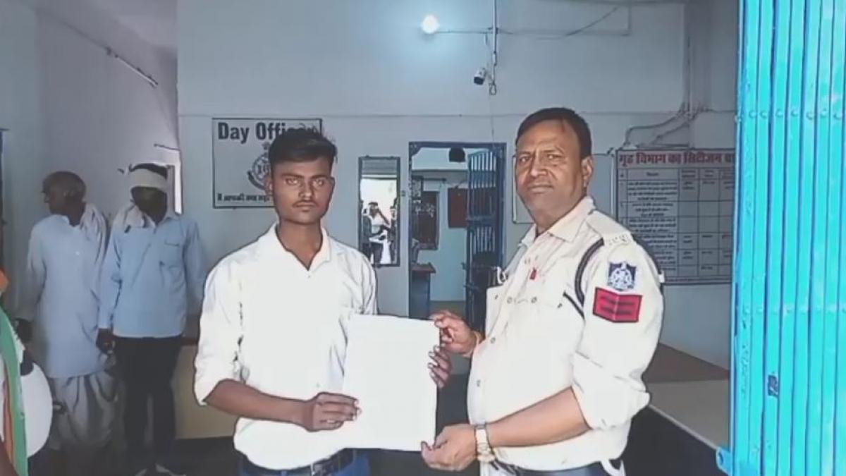 एकतरफा प्यार से परेशान युवक