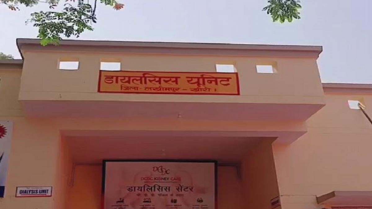 लखीमपुर खीरी