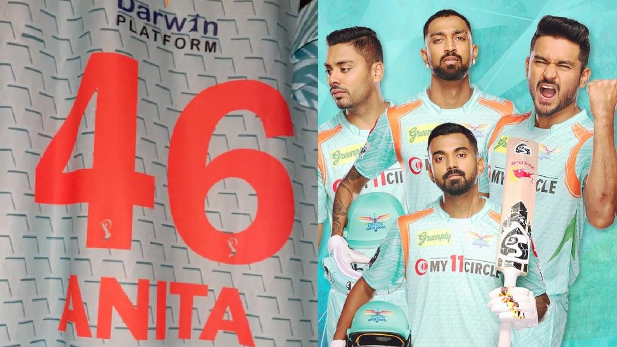 LSG Players and Mother name jersey (Twitter)