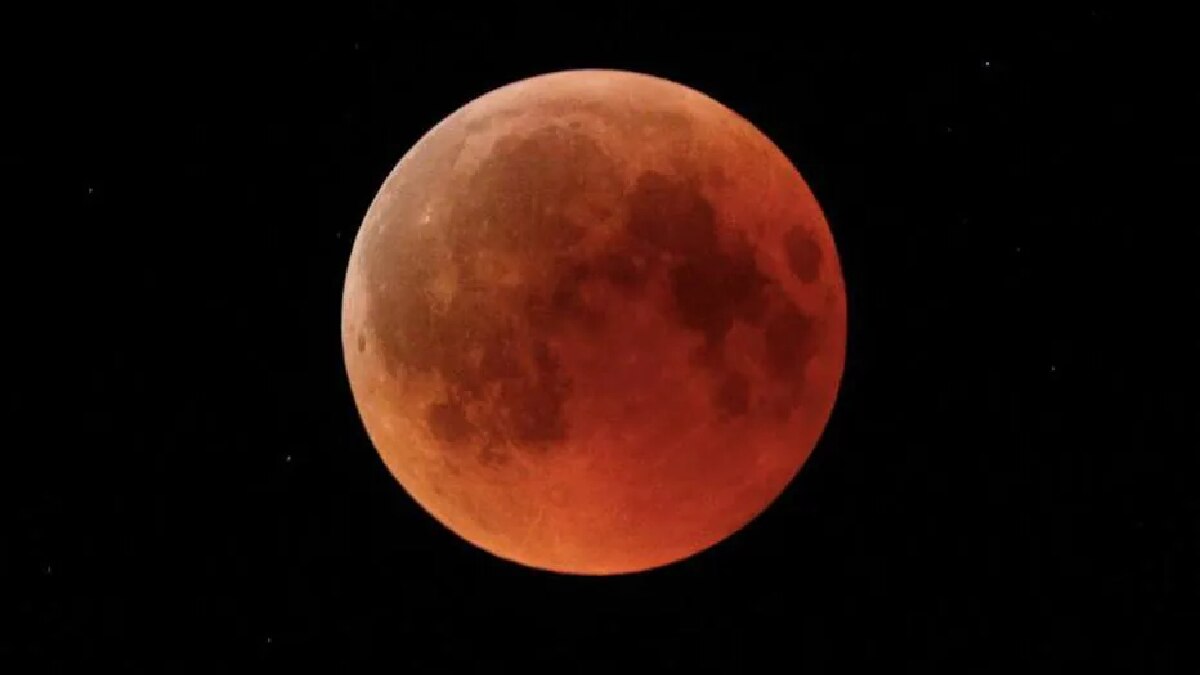 चंद्र ग्रहण 