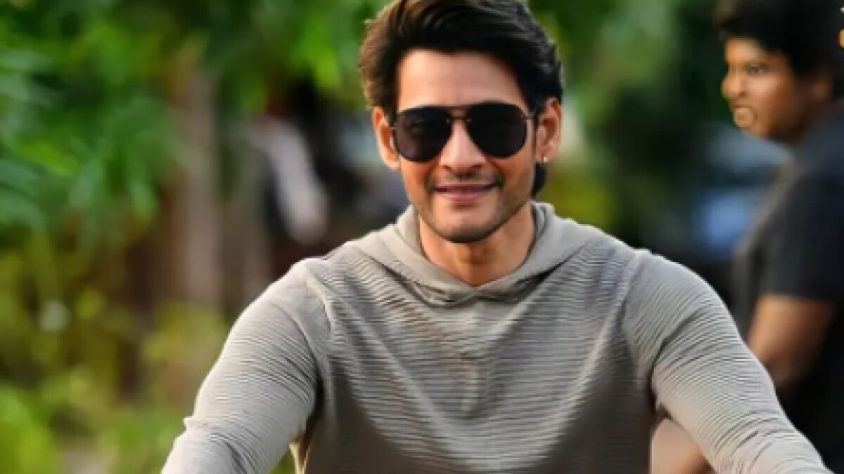 महेश बाबू