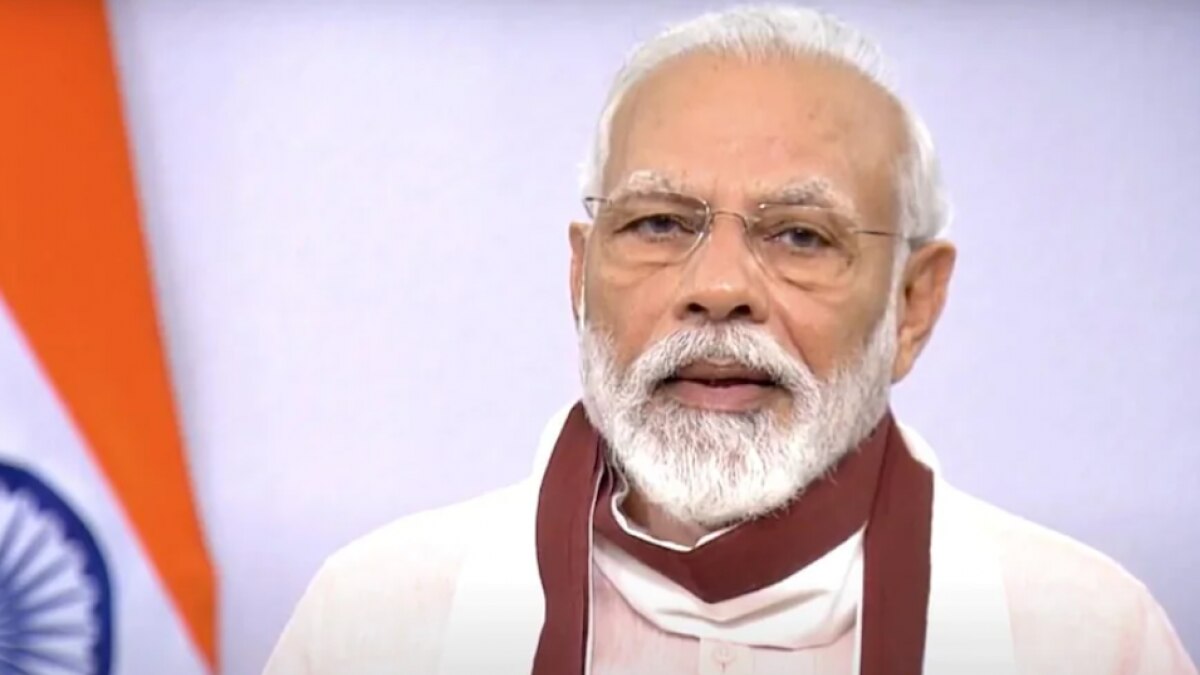 PM Narendra Modi (Image credit: AFP) 