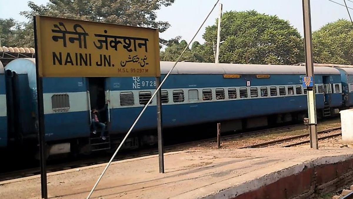 प्रयागराज नगर निगम सदन में प्रस्ताव पारित (फाइल फोटो)