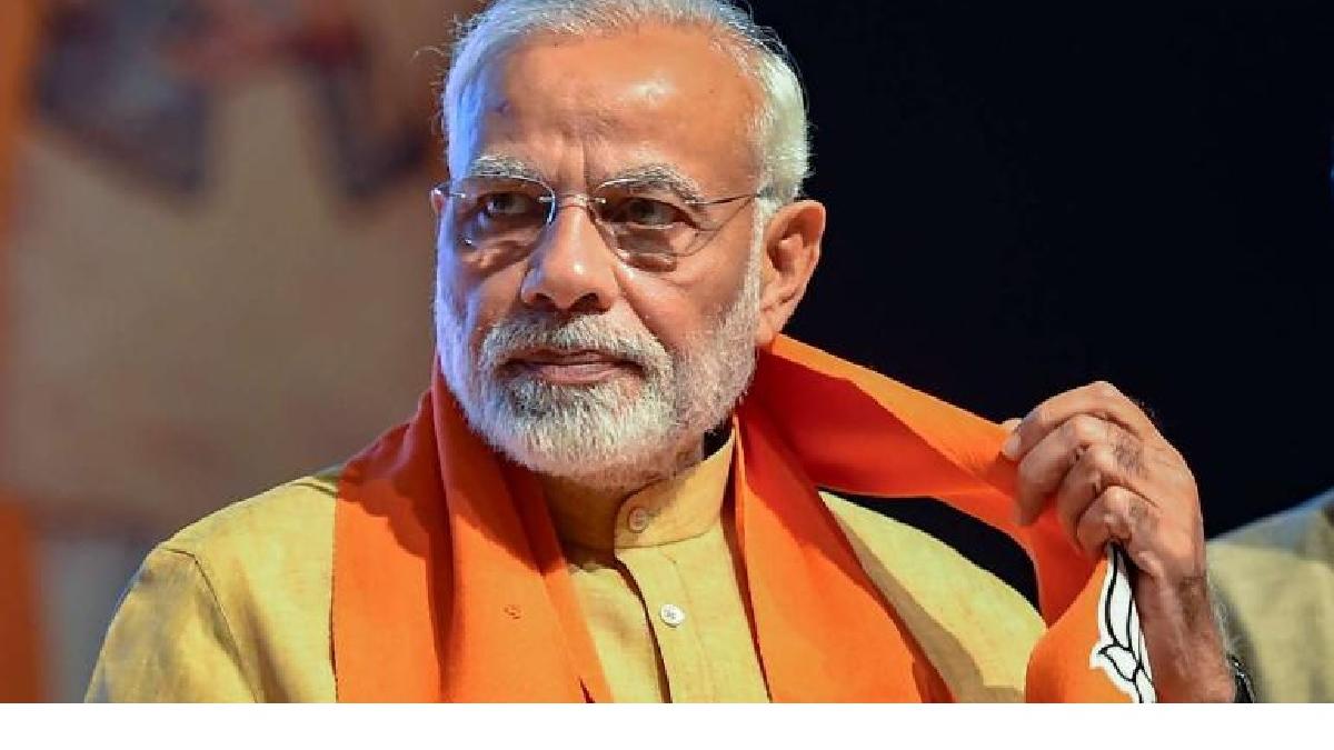 प्रधानमंत्री नरेंद्र मोदी 