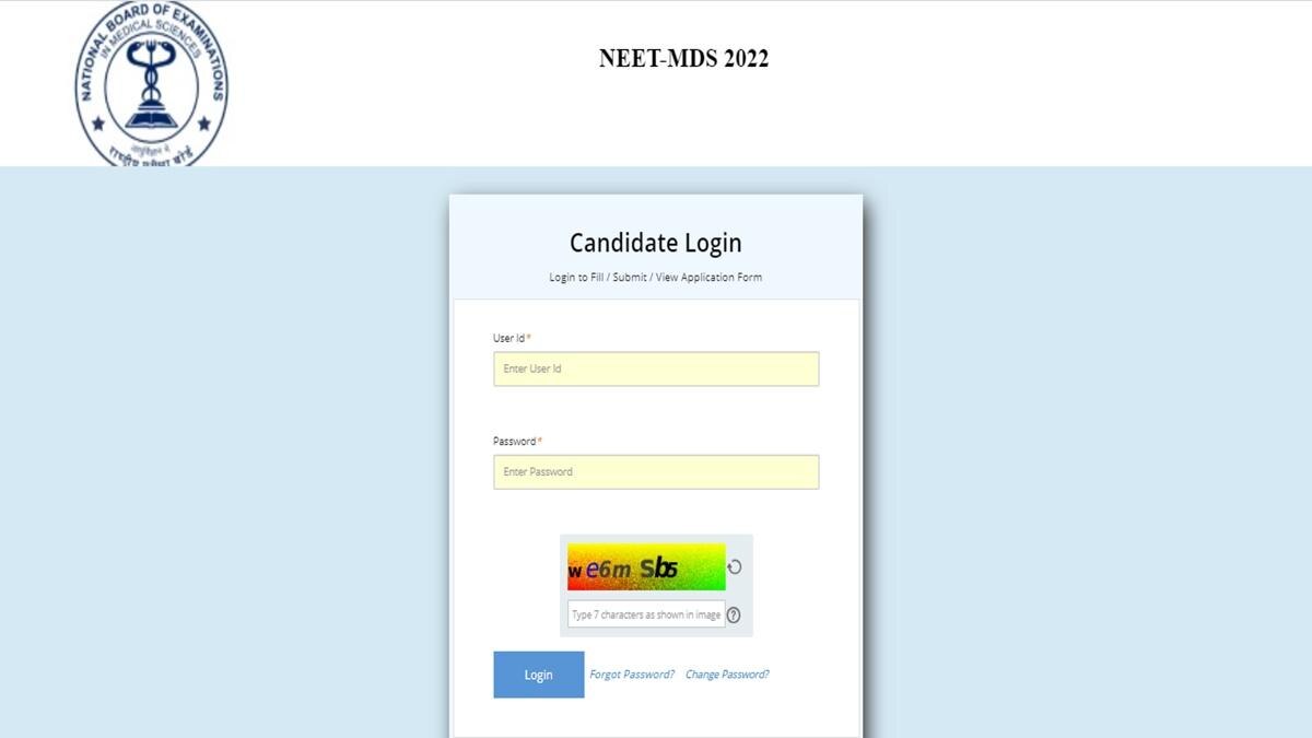 NEET MDS 2022 Result: 2 जून को जारी होगा स्कोरकार्ड