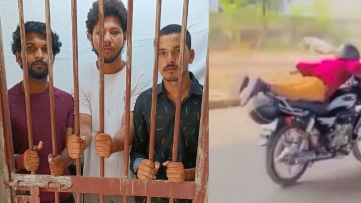 स्टंट करने वाले तीन युवक गिरफ्तार