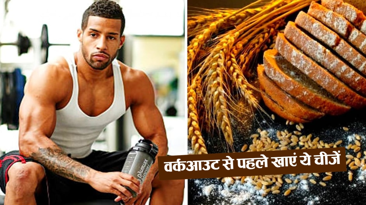 (Image credit: Getty images)