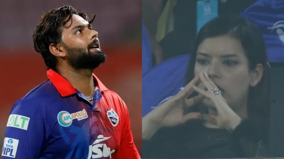 Rishabh Pant-Isha Negi IPL 2022: आउट होने के बाद भी क्रीज पर खड़े रहे ऋषभ  पंत, विकेट गिरने से गर्लफ्रेंड ईशा नेगी भी रह गईं दंग - rishabh pant wicket  girlfriend isha