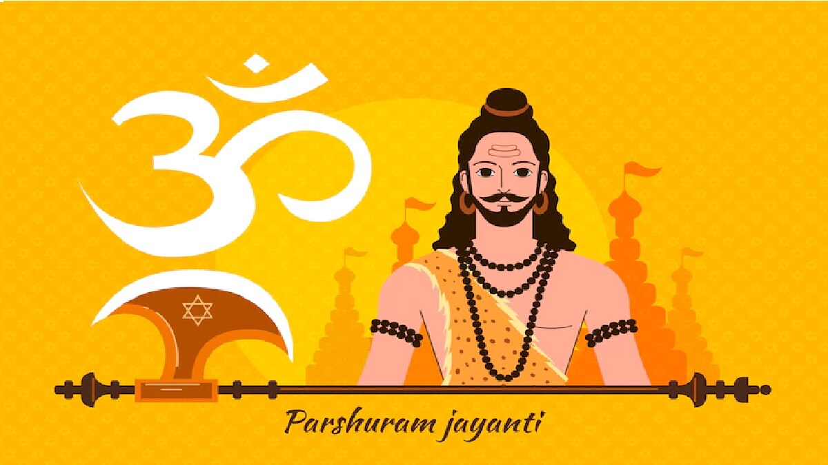 Parshuram Jayanti 2022