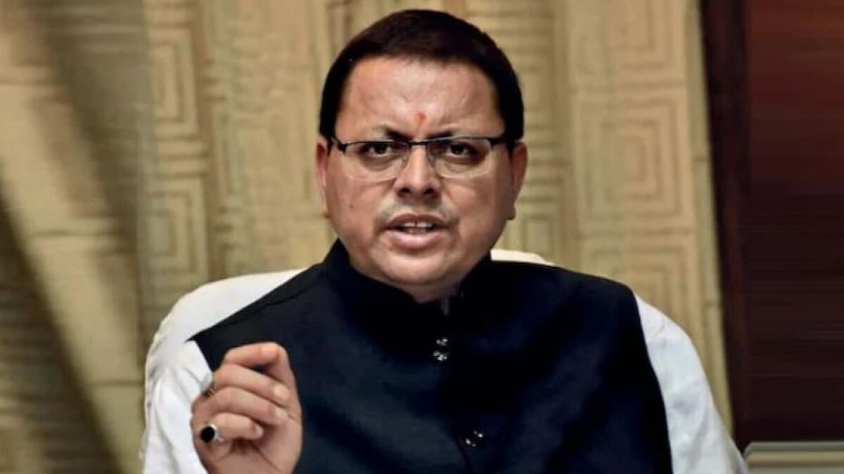 सीएम पुष्कर सिंह धामी