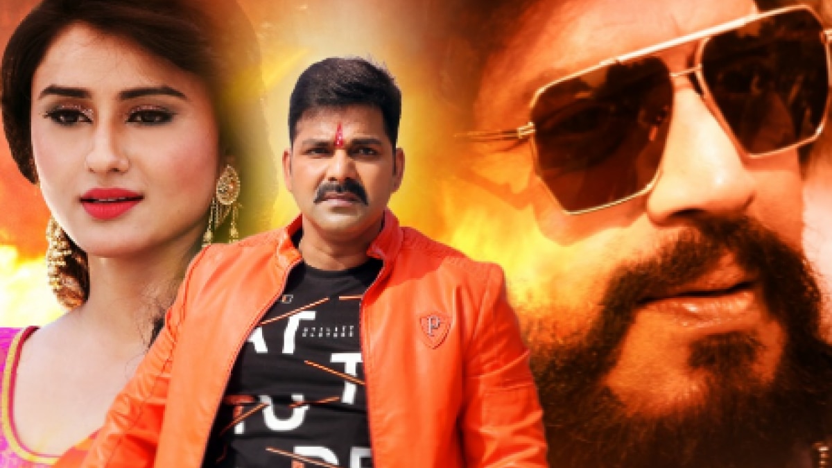 मेरा भारत महान फिल्म का पोस्टर