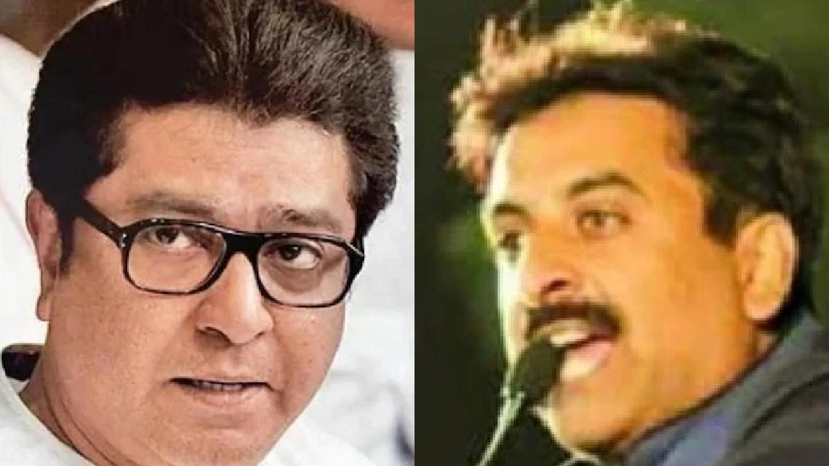 राज ठाकरे/इम्तियाज जलील (File Photo)